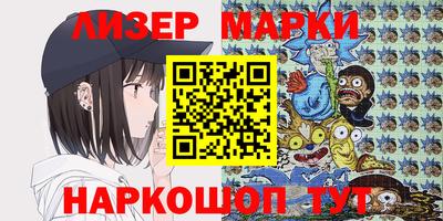 мдма Бузулук