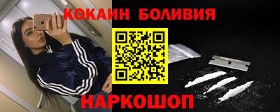 метамфетамин Бугуруслан