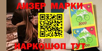 каннабис Будённовск