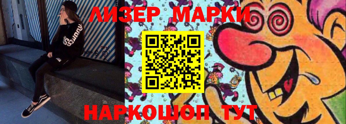 LSD-25 экстази  Вход с VPN  блэк спрут tor  Нарткала  ЛСД экстази ecstasy  ЛСД экстази ecstasy 